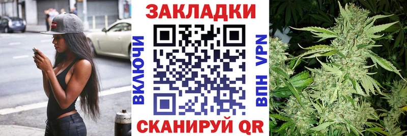 Какие есть наркотики Белоусово СК COCAIN Амфетамин МАРИХУАНА Гашиш Меф