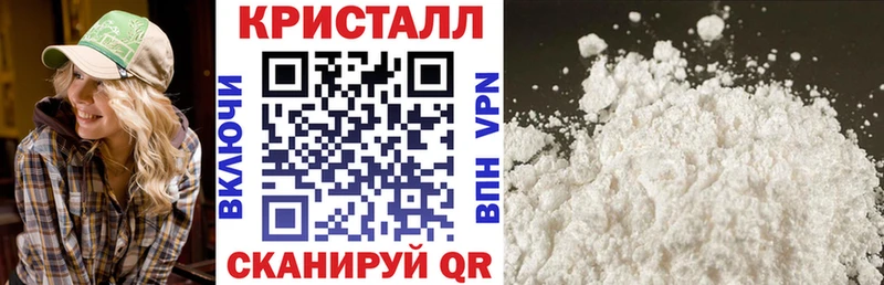 Амфетамин VHQ KRAKEN ссылки Белоусово