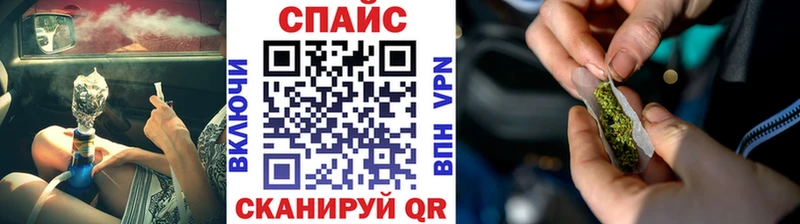 Бутират GHB  МЕГА ТОР  Белоусово 