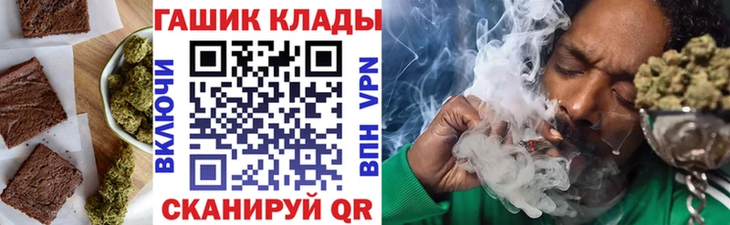 нарко площадка официальный сайт  Белоусово  Canna-Cookies марихуана  где продают наркотики 