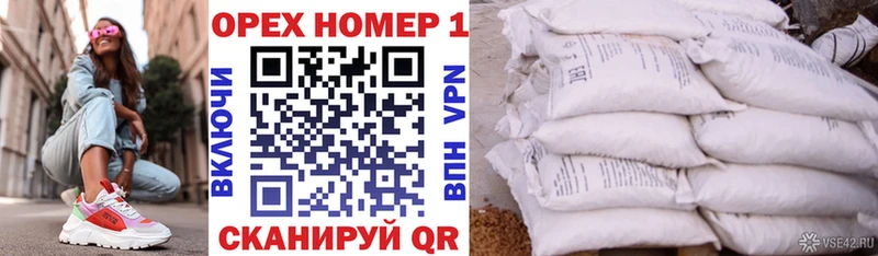 купить наркоту  Белоусово  Кокаин FishScale 