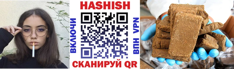 Гашиш Premium  Белоусово 