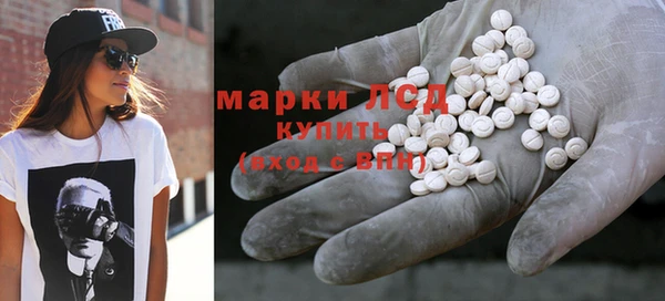ешки Кулебаки