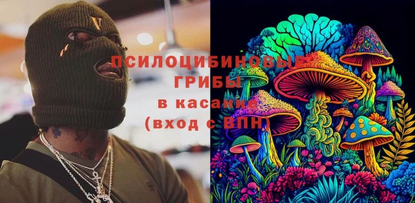МДМА Баксан