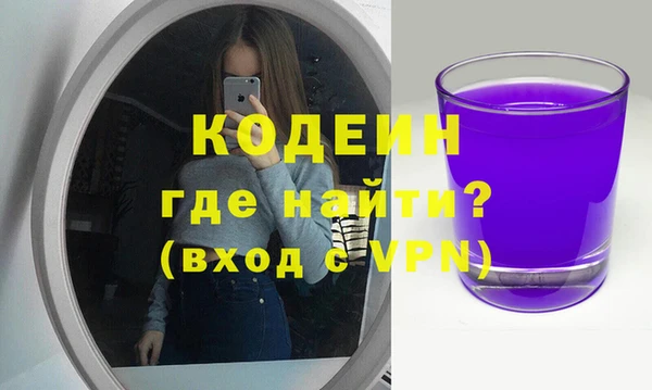 скорость mdpv Кукмор