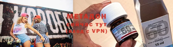 МДМА Баксан