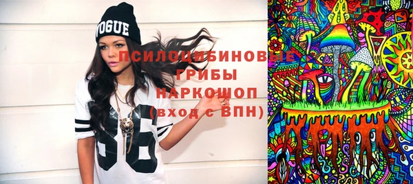МДМА Баксан
