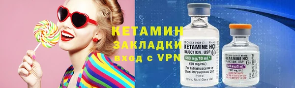 МДМА Баксан