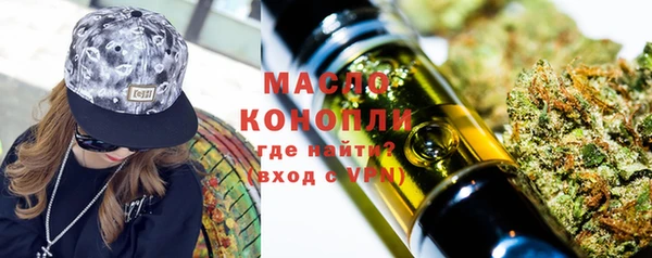 МДМА Баксан