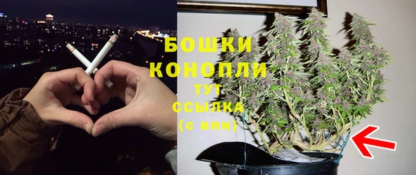 кокаин премиум Балабаново