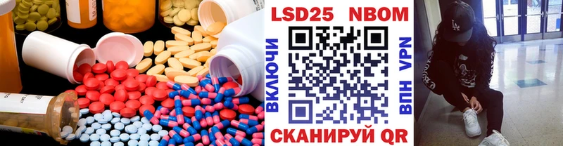 Лсд 25 экстази ecstasy  Белоусово 
