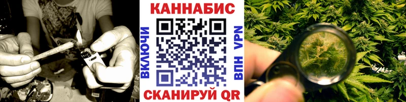 KRAKEN рабочий сайт  Белоусово  Канабис White Widow 